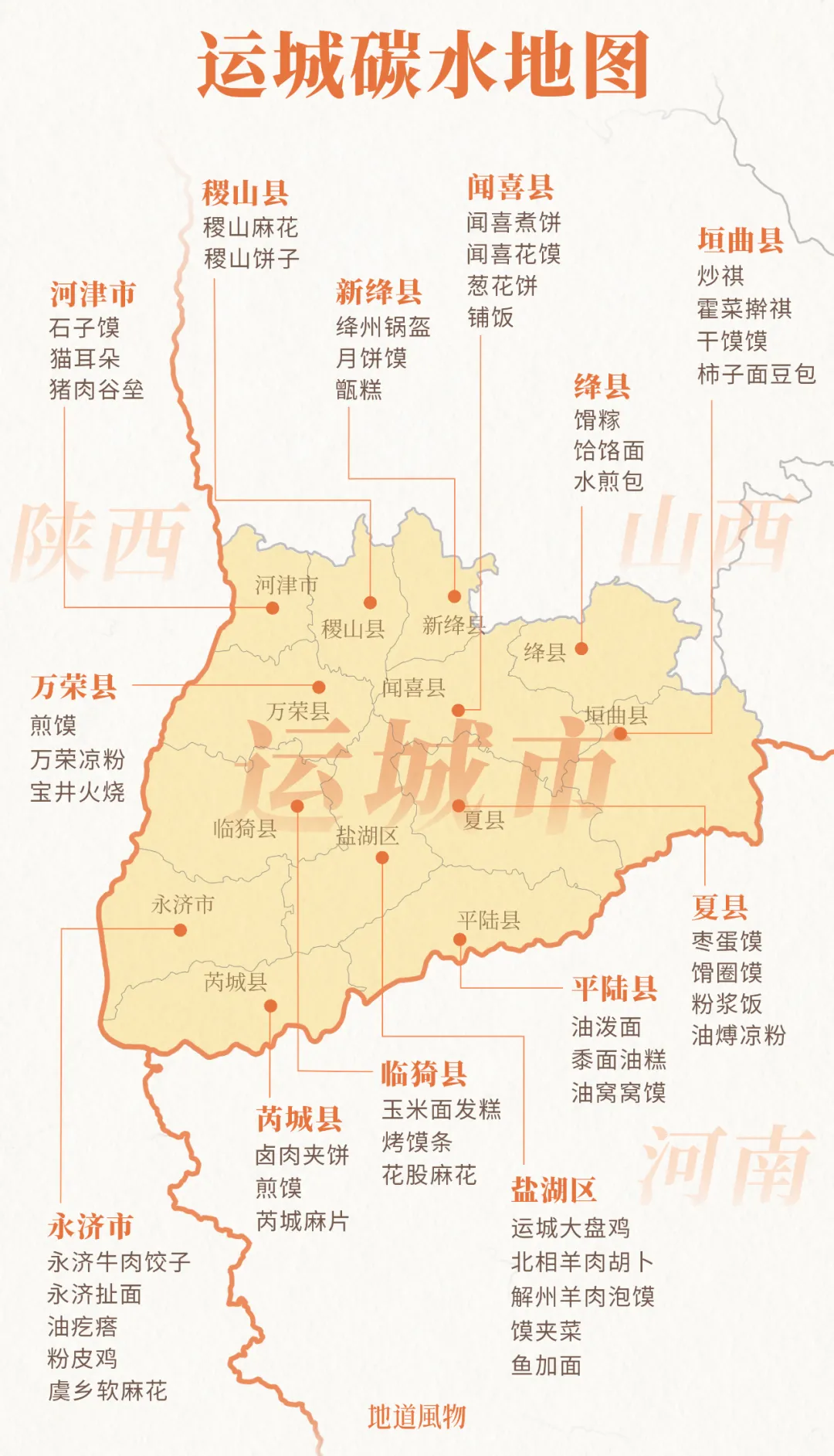 52.jpg
