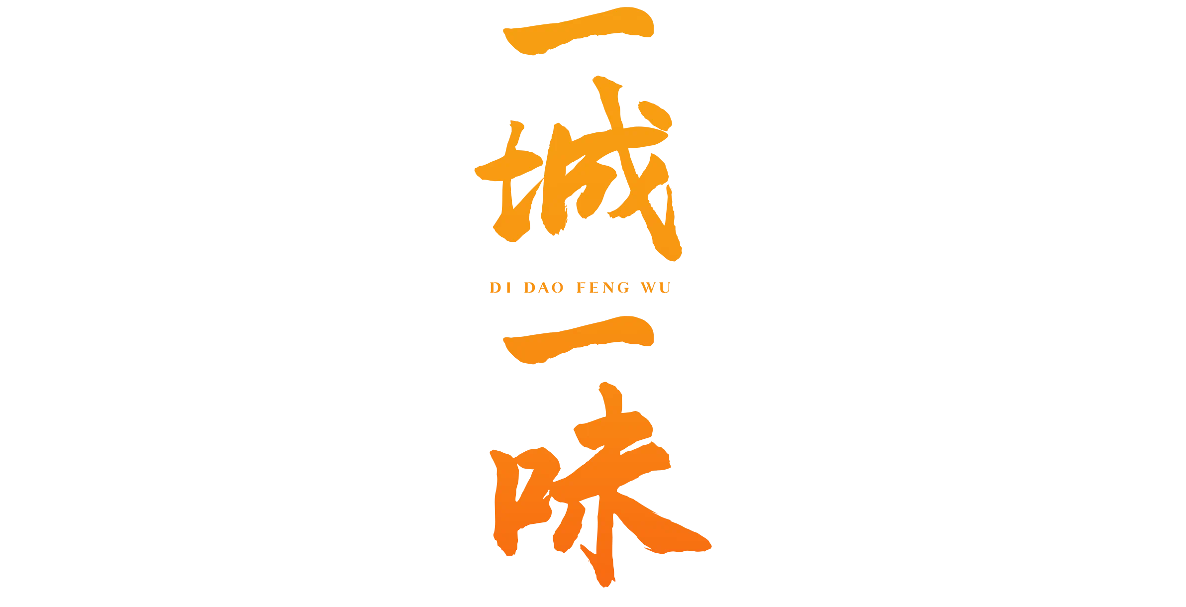 IMG_1707.PNG