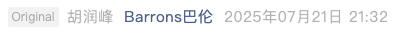 Screenshot 2025-07-22 at 10.09.14 PM.png