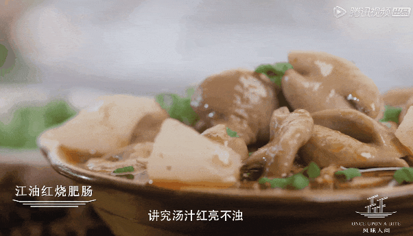 IMG_7394.GIF