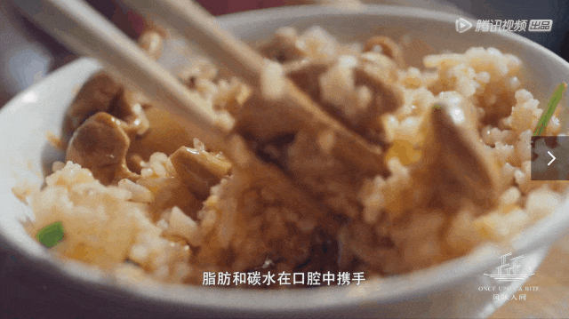 IMG_7396.GIF