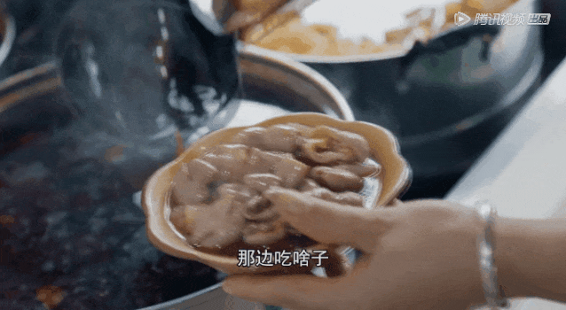IMG_7401.GIF