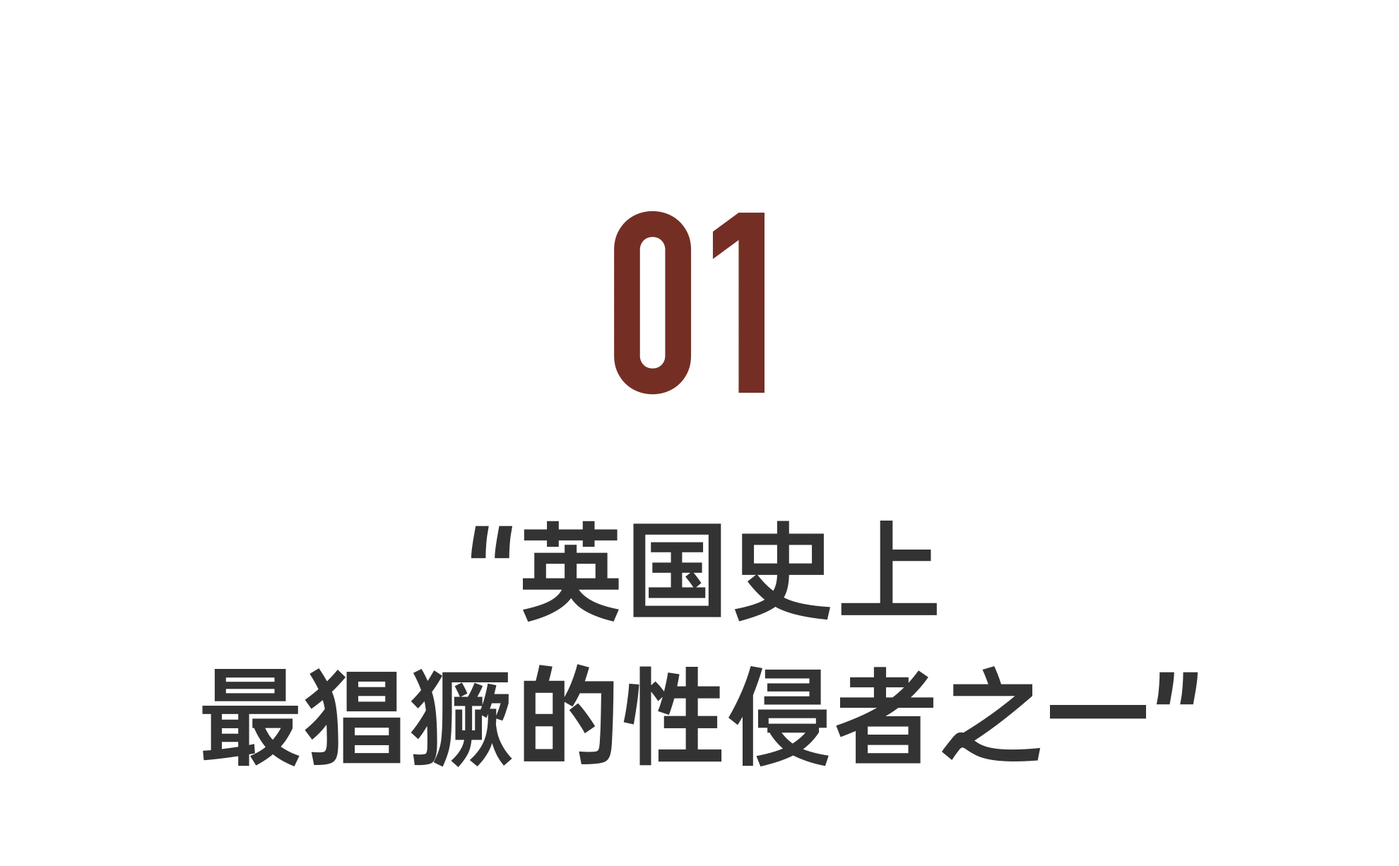 IMG_8160.PNG