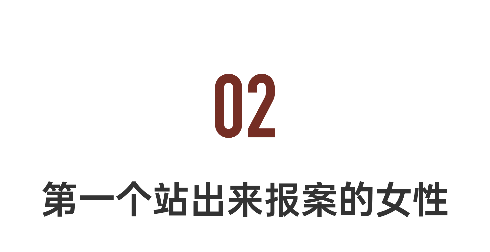 IMG_8164.PNG