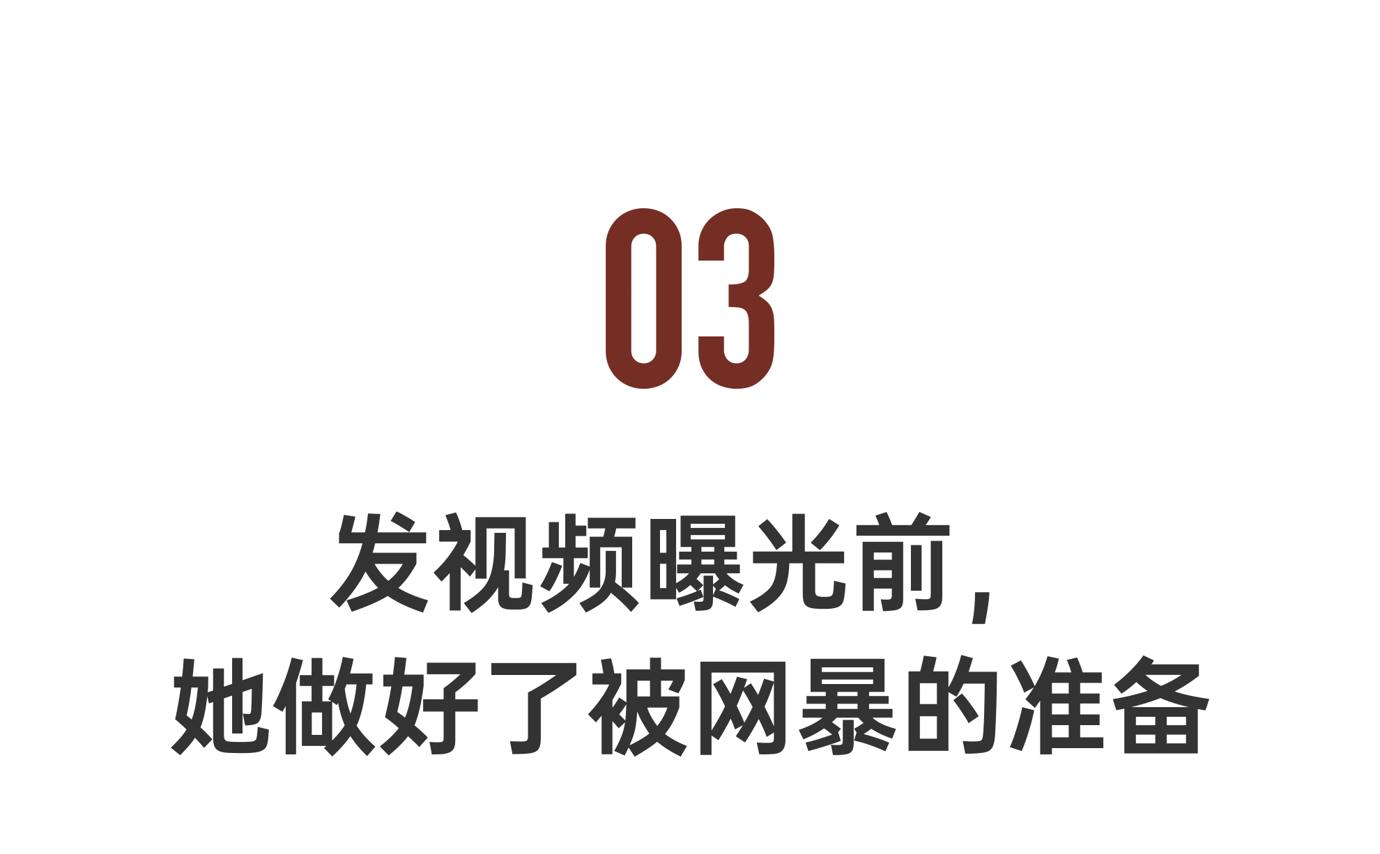 IMG_8168.PNG