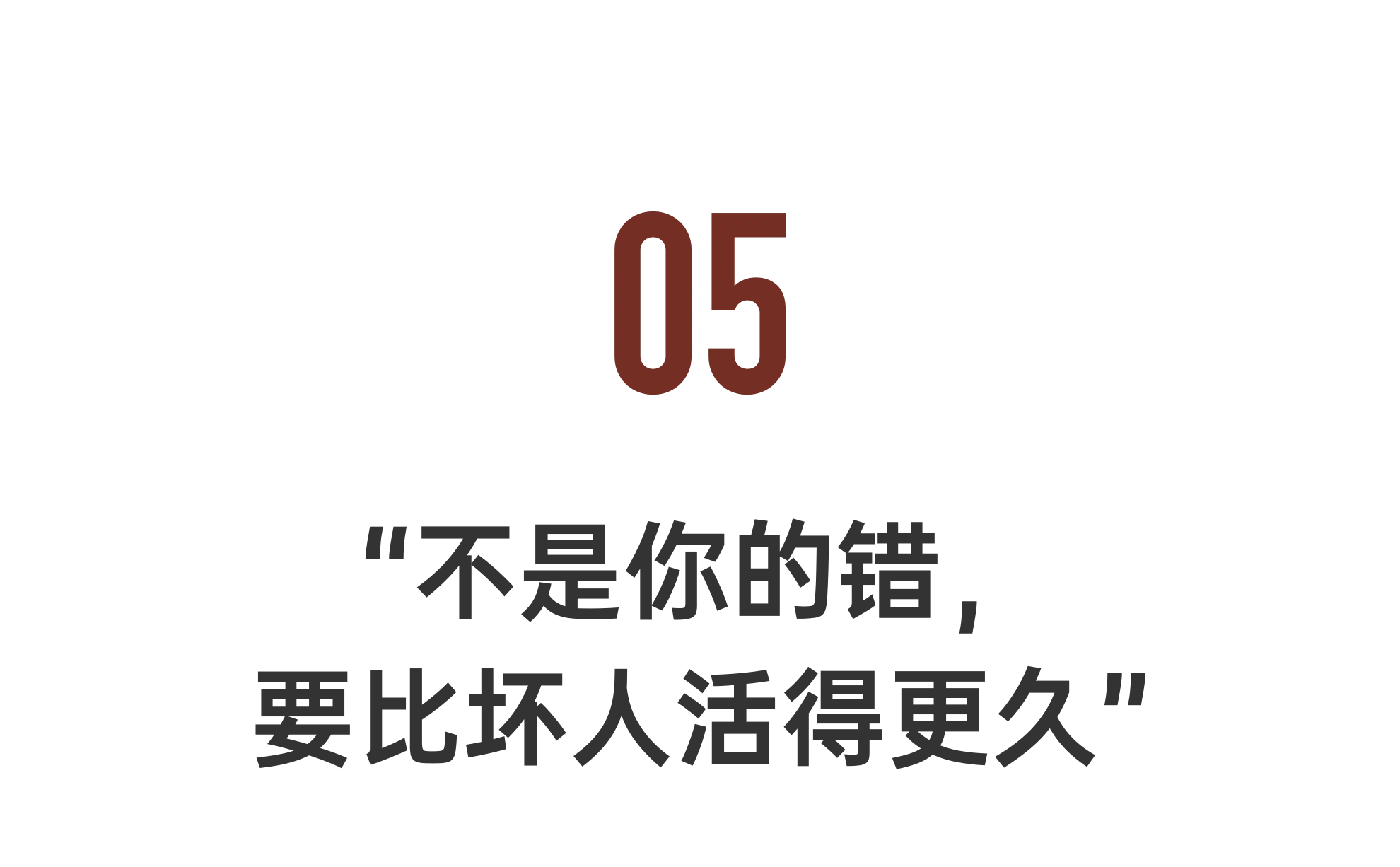 IMG_8177.PNG