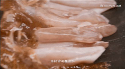 IMG_8316.GIF