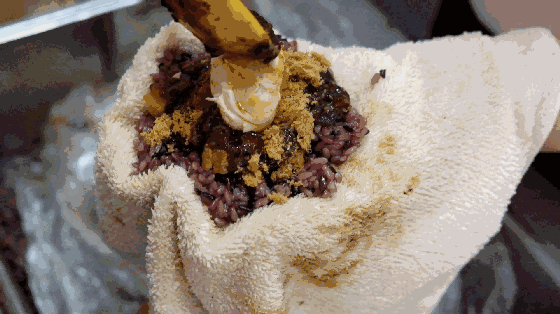 IMG_9518.gif