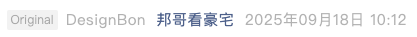 Screenshot 2025-09-18 at 8.47.44 PM.png