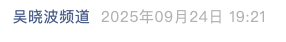 Screenshot 2025-09-24 at 10.10.55 PM.png