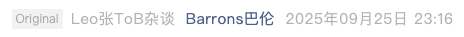 Screenshot 2025-09-26 at 8.00.14 PM.png