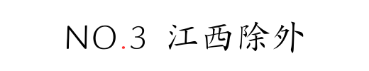 IMG_0111.PNG
