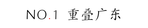 IMG_0213.PNG