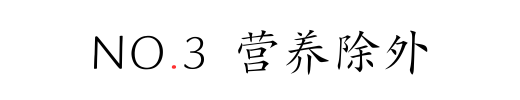 IMG_0225.PNG