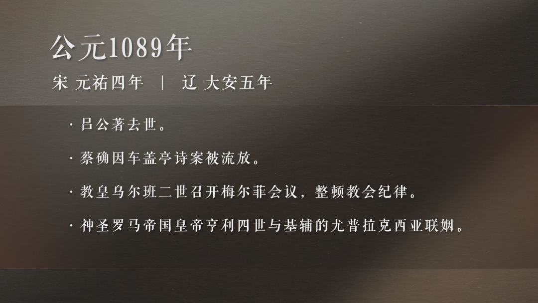 IMG_1075.PNG
