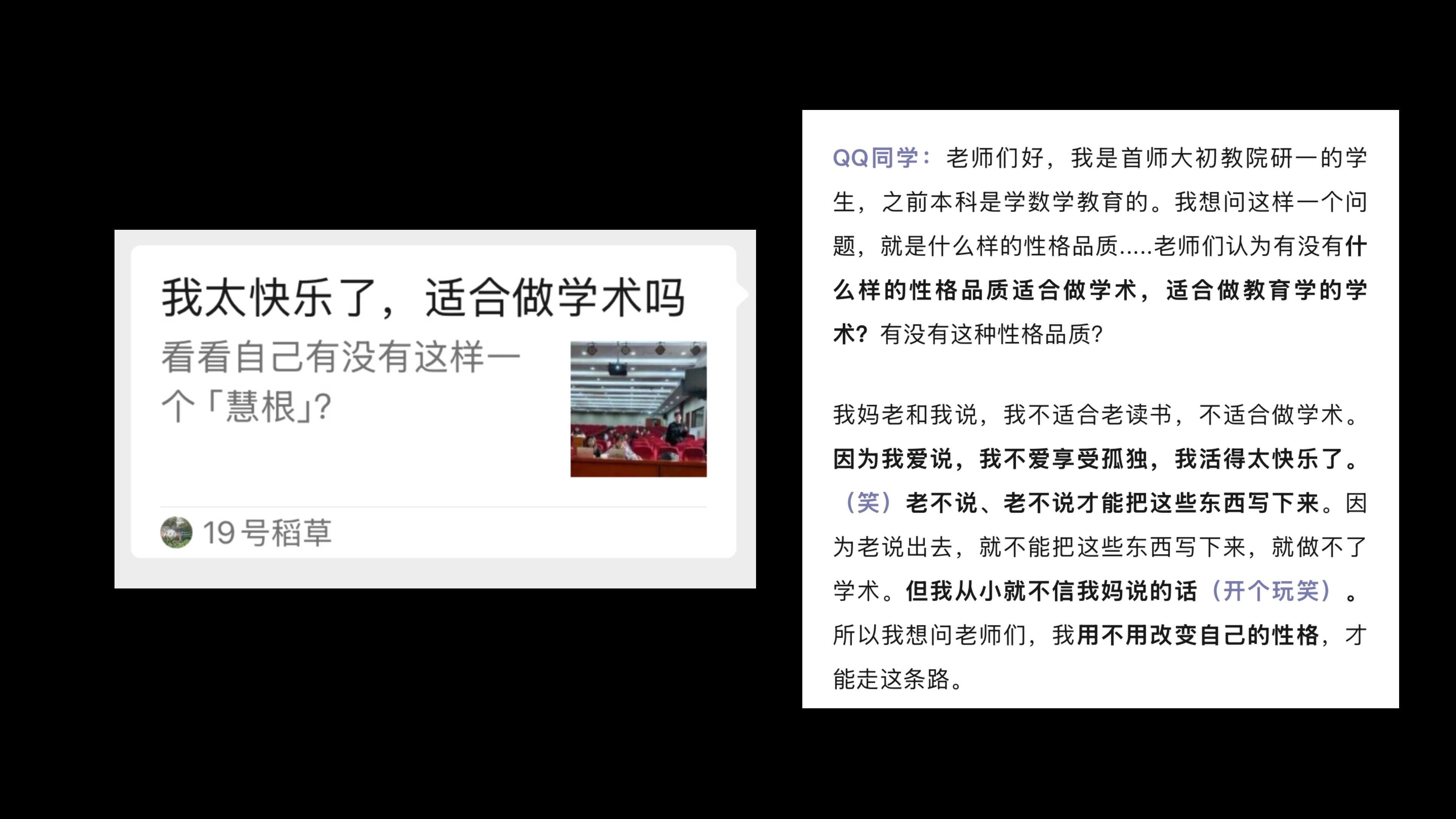 IMG_1280.PNG