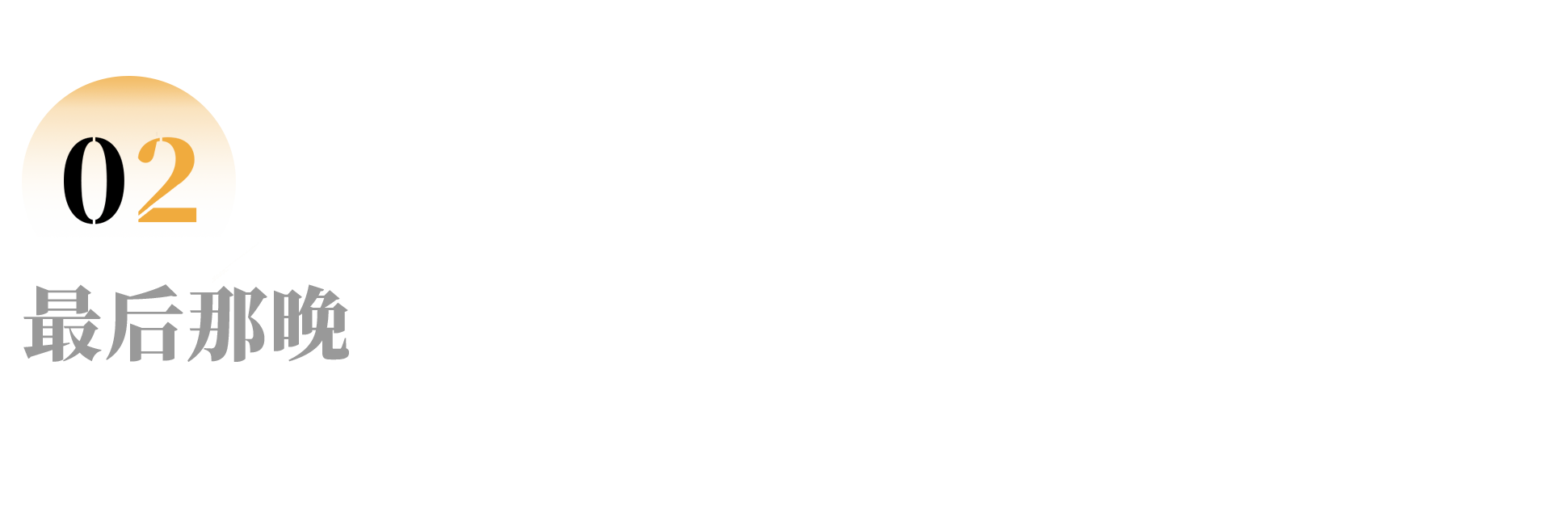 IMG_1845.PNG