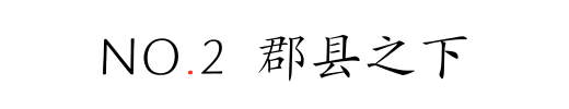 IMG_2836.PNG