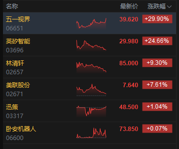 5.png