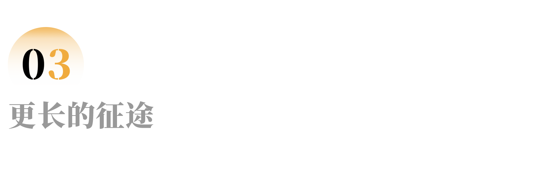 IMG_3188.PNG