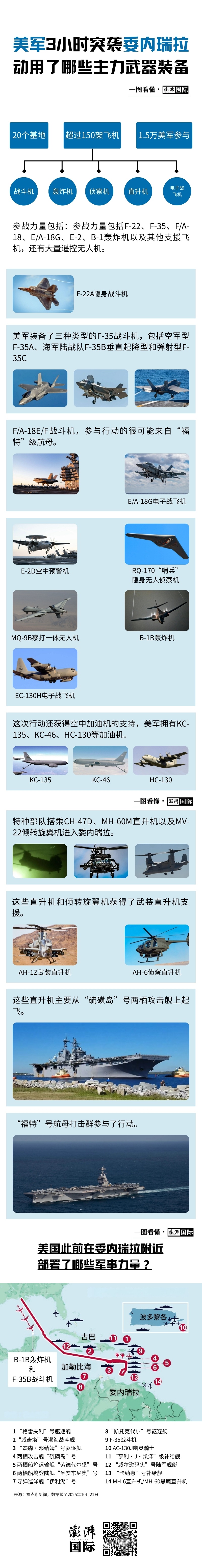1-compressed.jpg