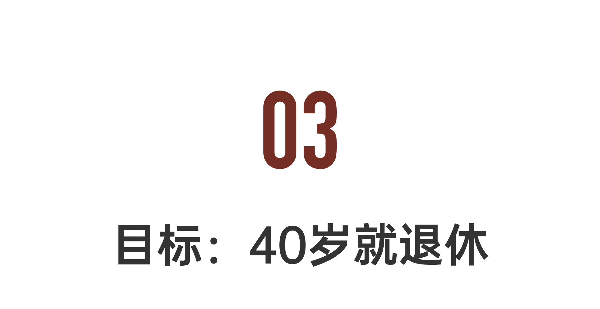 IMG_4869.PNG