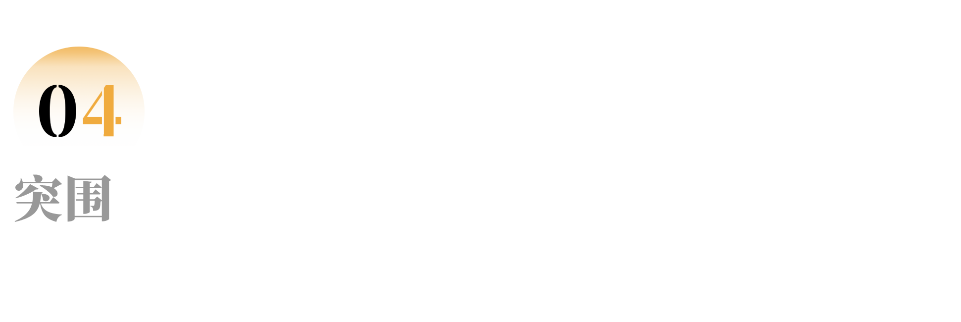 IMG_4881.PNG