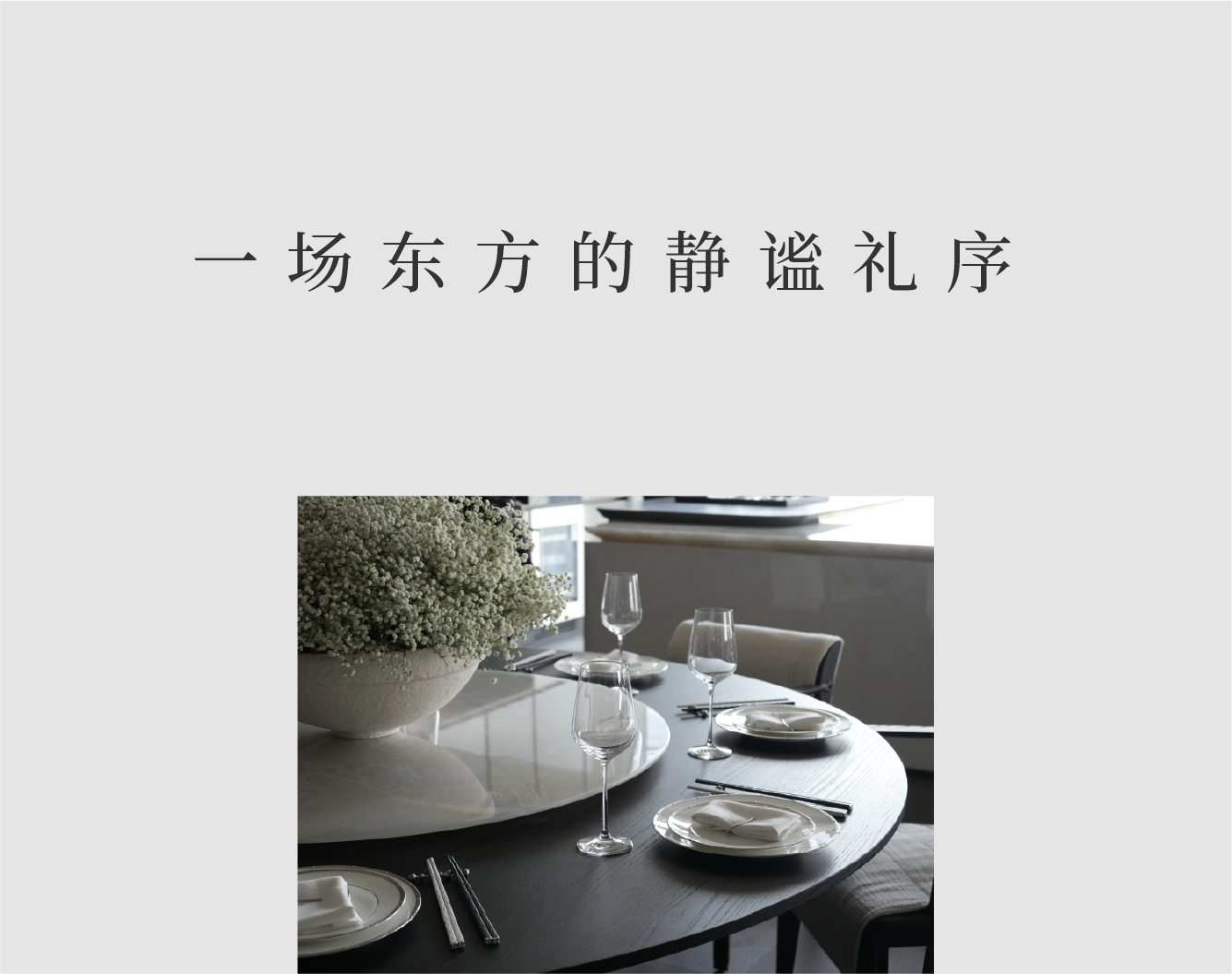 IMG_6064.PNG