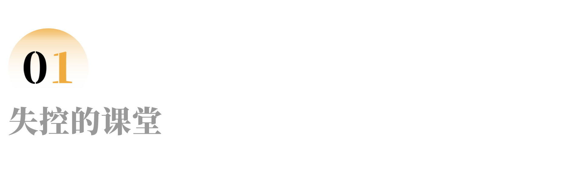 IMG_6406.PNG