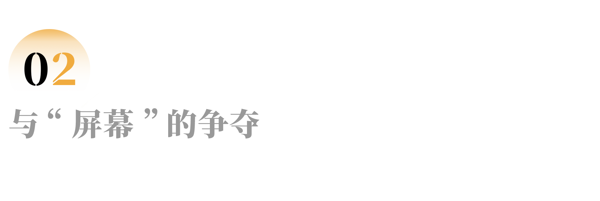 IMG_6408.PNG