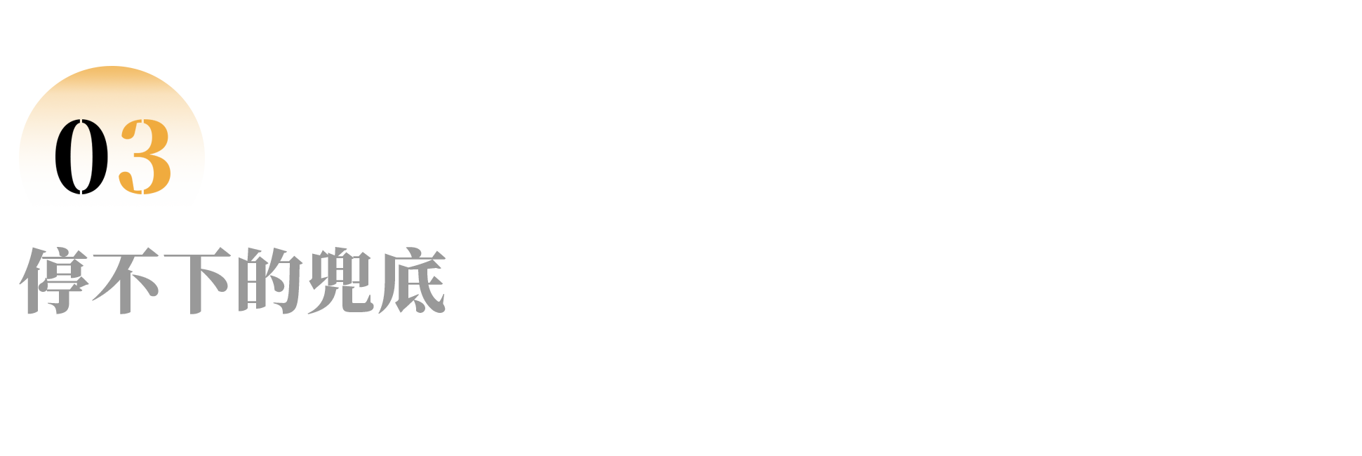 IMG_6410.PNG