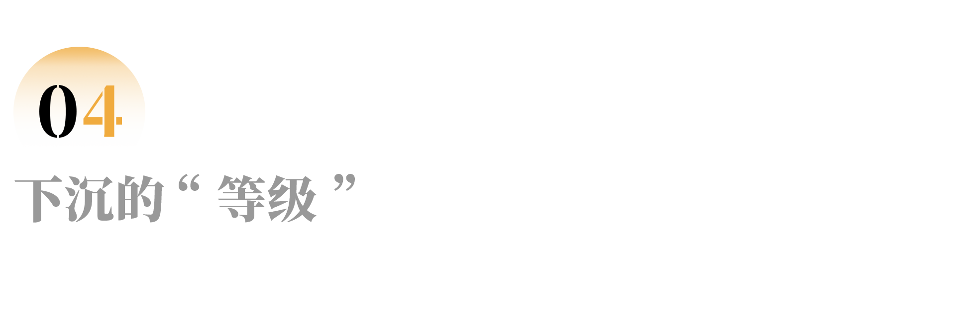 IMG_6412.PNG
