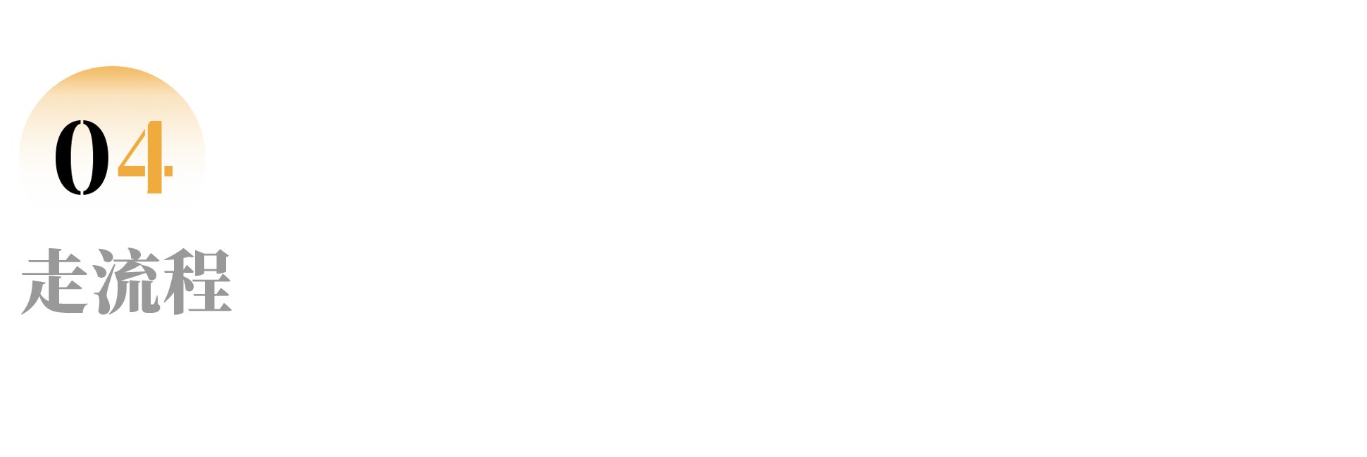 IMG_7710.PNG