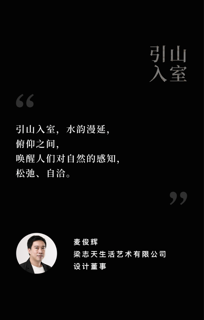 IMG_8393.PNG