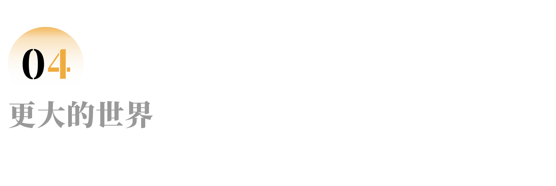 IMG_8603.PNG
