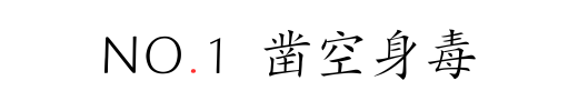 IMG_9670.PNG