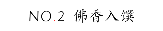 IMG_9676.PNG