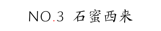 IMG_9681.PNG