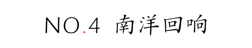 IMG_9686.PNG
