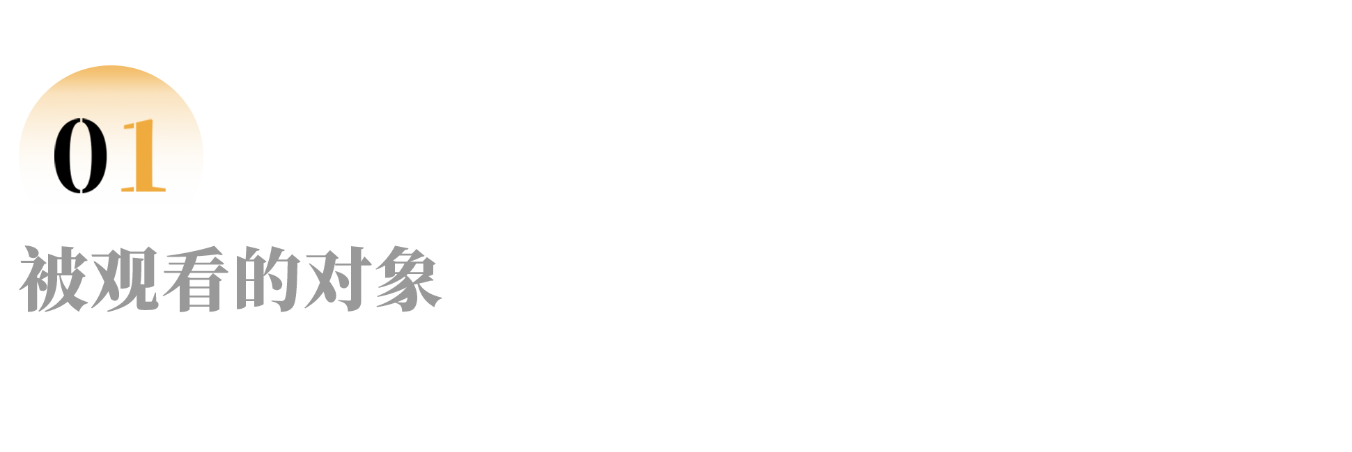 IMG_0466.PNG