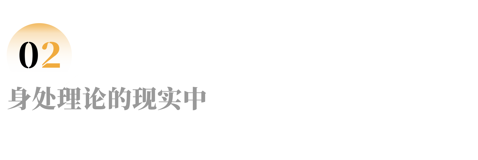 IMG_0468.PNG