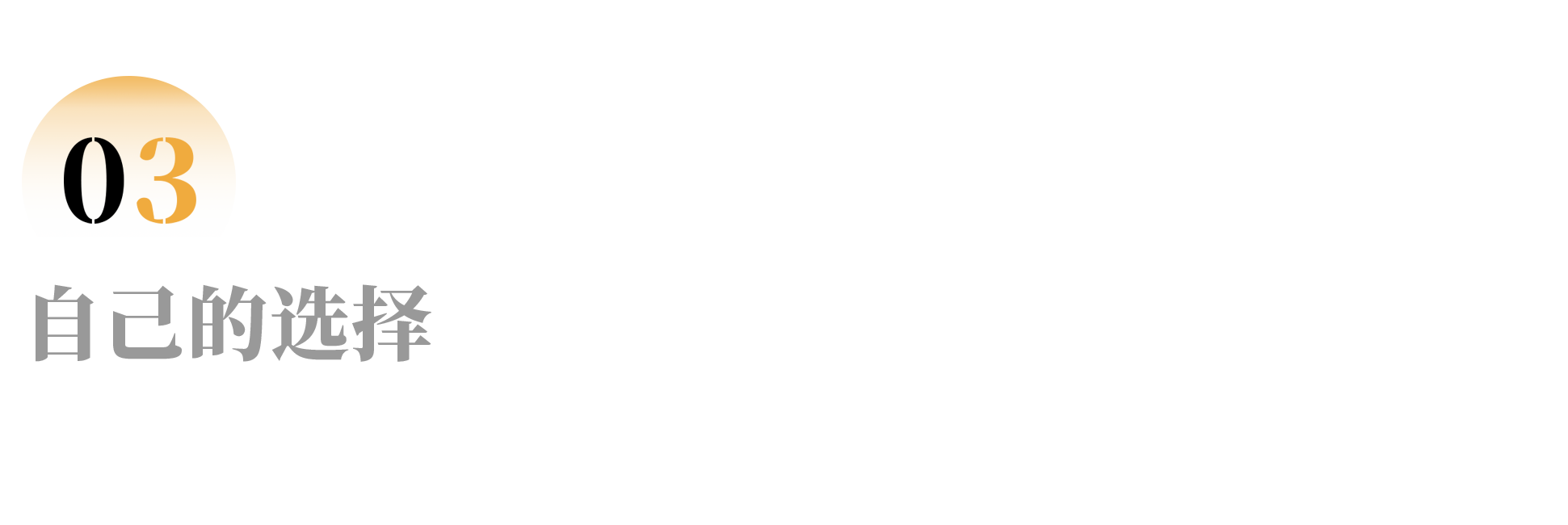 IMG_0470.PNG