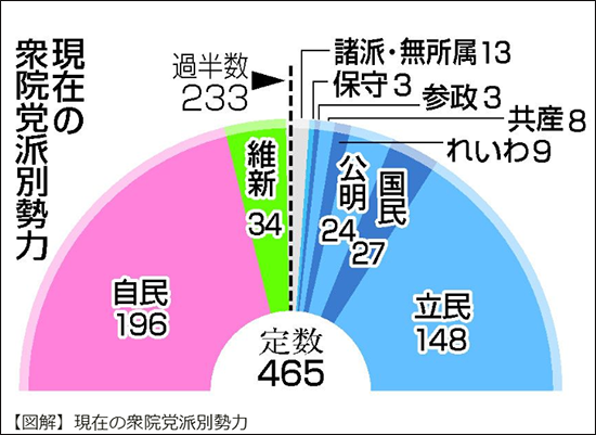 IMG_1408.PNG