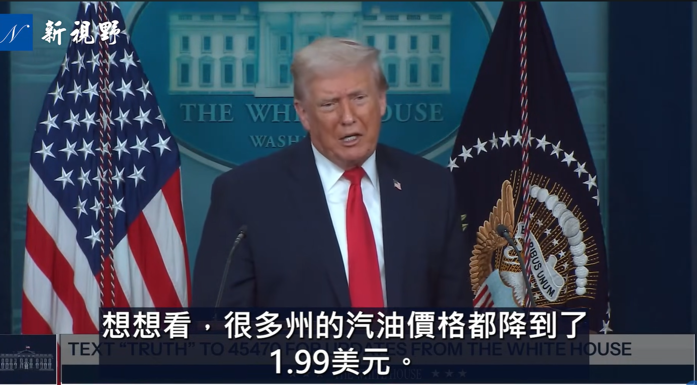 Screenshot 2026-01-25 220407.png