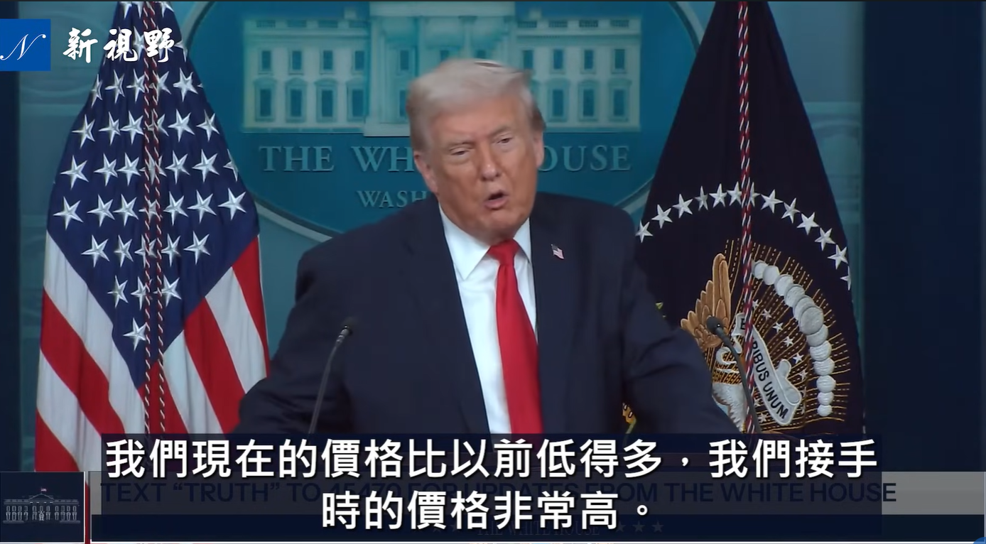 Screenshot 2026-01-25 220241.png