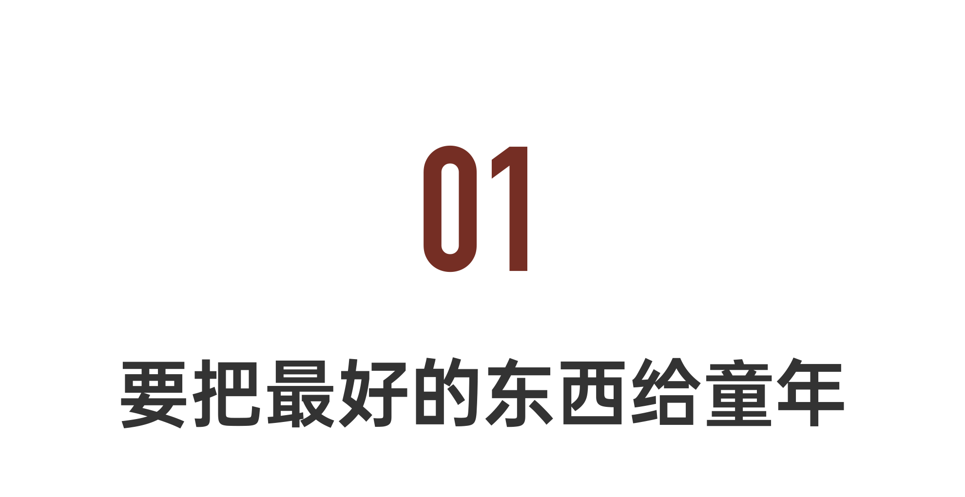 IMG_2891.PNG