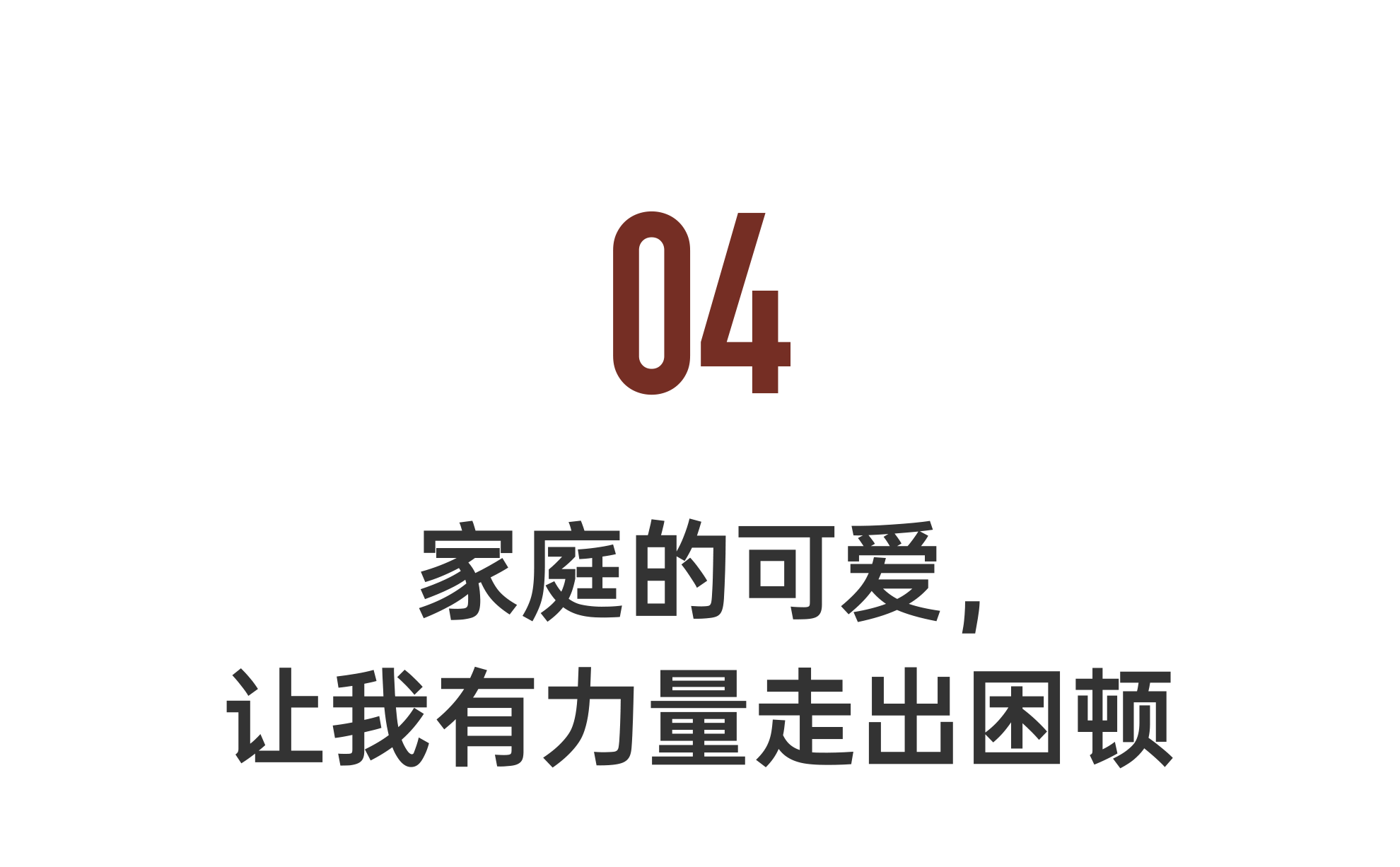 IMG_2925.PNG