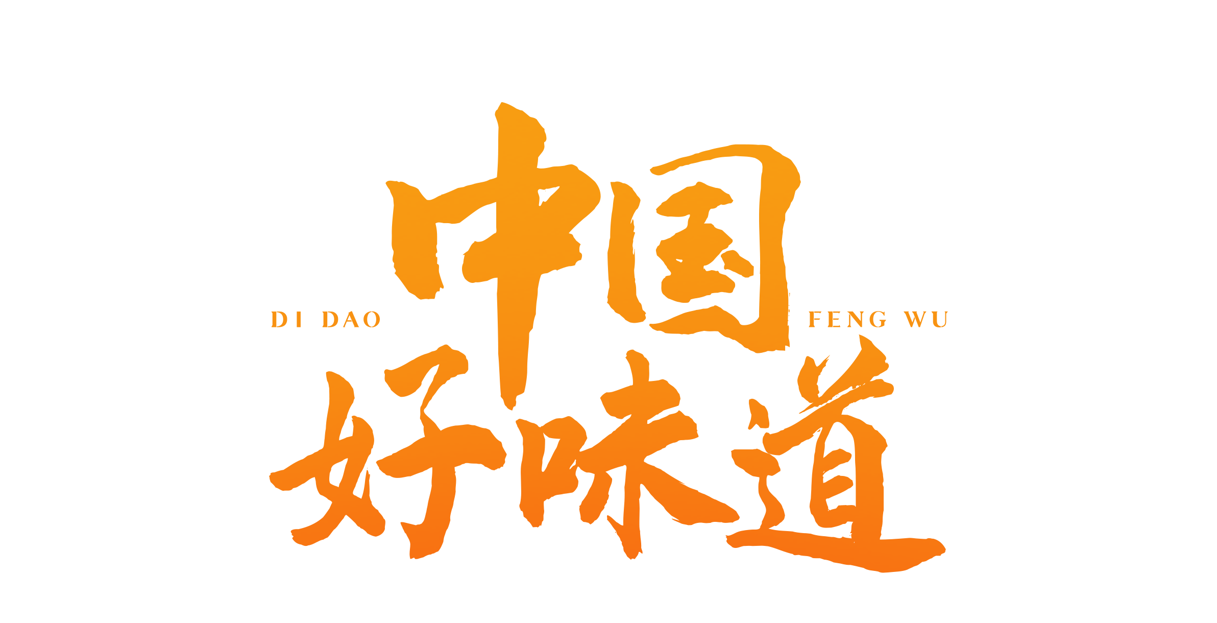 IMG_1794.PNG