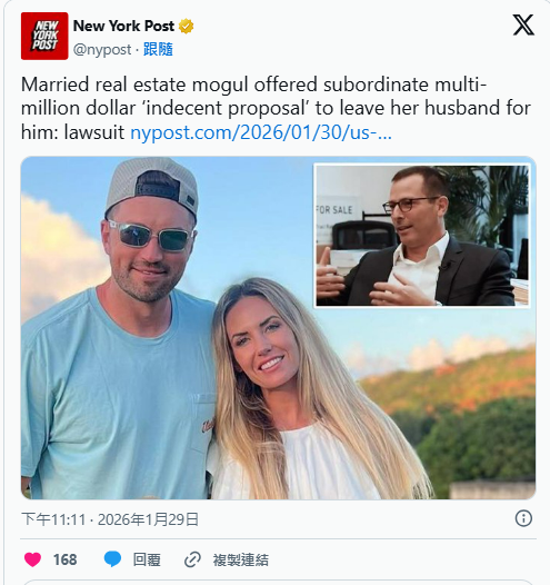 Screenshot 2026-02-02 220417.png