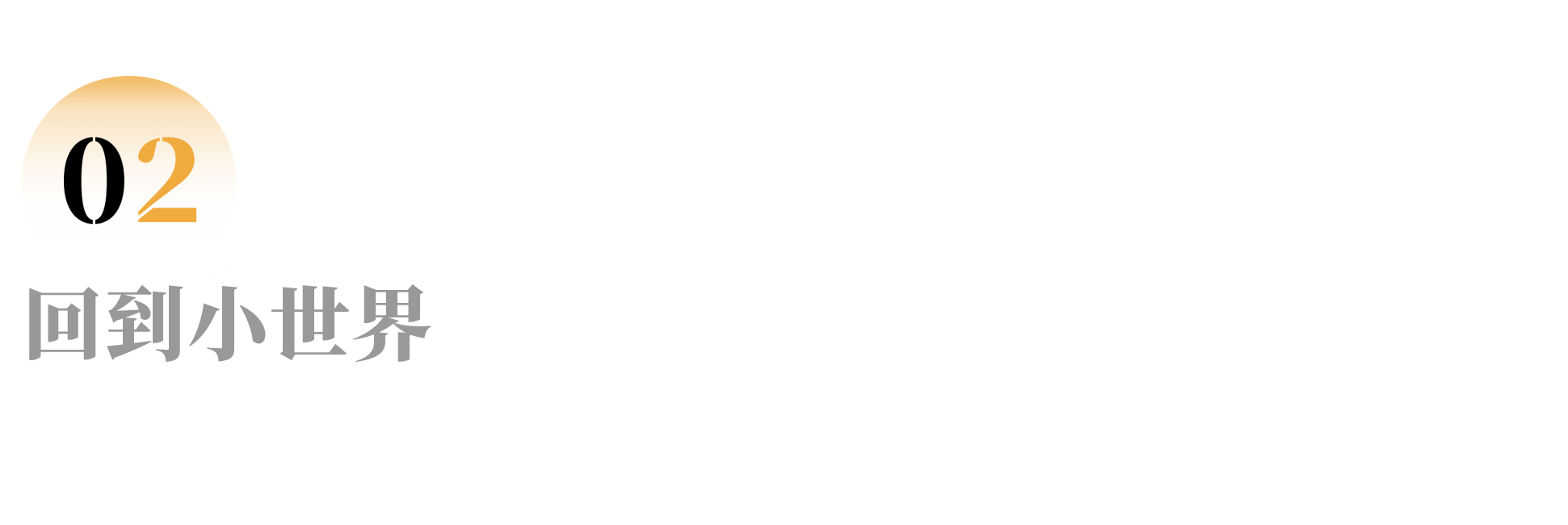IMG_3962.PNG